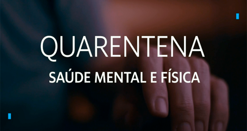 COMO MANTER ATIVIDADES FÍSICAS EM DIA DURANTE A QUARENTENA.